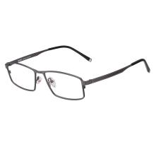 HAN时尚光学眼镜架HD4877-F12 低调枪灰