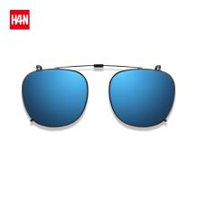 HAN时尚偏光套镜HD4959 C1-2蓝色片