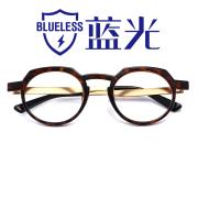 HAN时尚光学眼镜架HD3504-F03 虎斑玳瑁