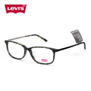 levi's板材眼镜架LS06390ZX-C02-53（附赠原装镜盒）