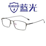 HAN时尚光学眼镜架HD4932-F12 质感枪灰