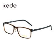 Kede时尚光学眼镜Ke115004-C1亮咖色