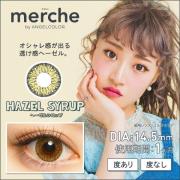 merche by AngelColor 月抛彩片2片装-HAZELSYRUP(海淘)