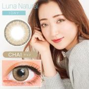 Luna Natural 1day日抛彩色隐形眼镜10片装chai（海淘）