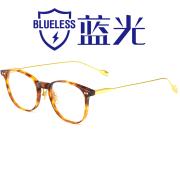 HAN板材光学眼镜架-黄玳瑁色（HD49300-F03）
