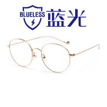 HAN COLLECTION光学眼镜架HD4840-F14 亮金色