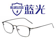 HAN纯钛光学眼镜架-时尚古铜(81867-C34)