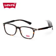 levi's板材眼镜架LS06234-C03-53（附赠原装镜盒）