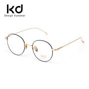 KD光学眼镜架KD2030023F C2 黑/金