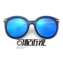 HAN SUNGLASSES太阳眼镜架HD5811-C37 蓝框