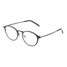 HAN COLLECTION不锈钢光学眼镜架-质感哑黑(HN43001 C1)