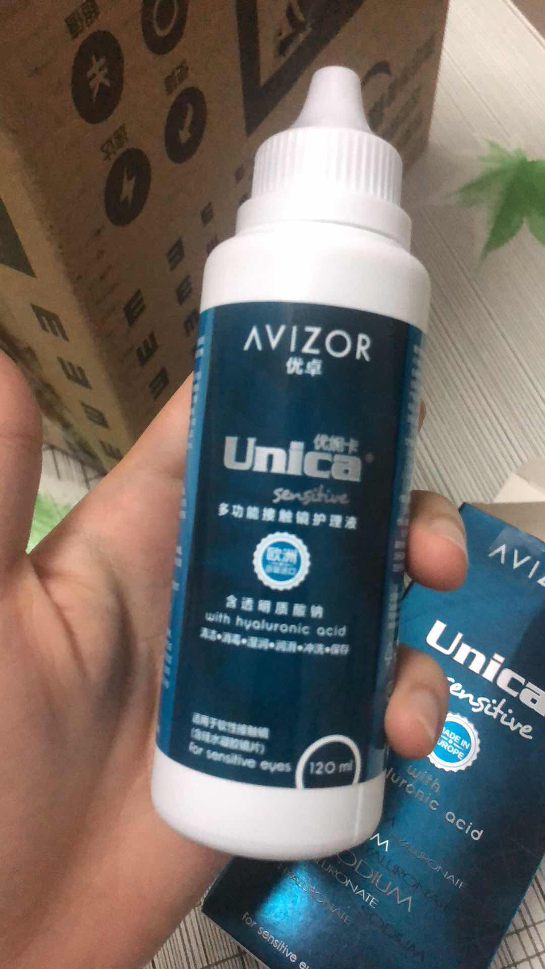 优卓优妮卡多功能隐形眼镜护理液120ml(西班牙原装)效