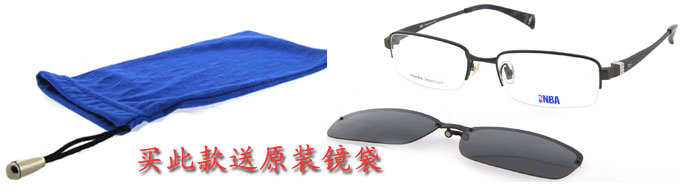 NBA近视眼镜架带磁吸式偏光太阳镜