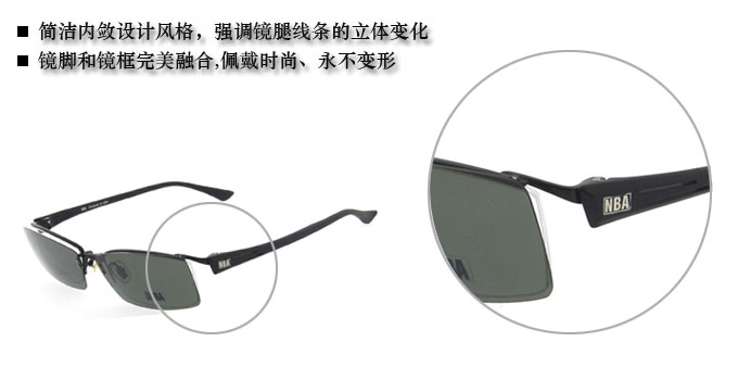 nba近视眼镜架带磁吸式偏光太阳镜