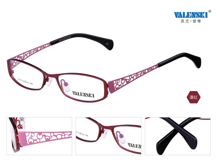 沃兰世奇板材眼镜架