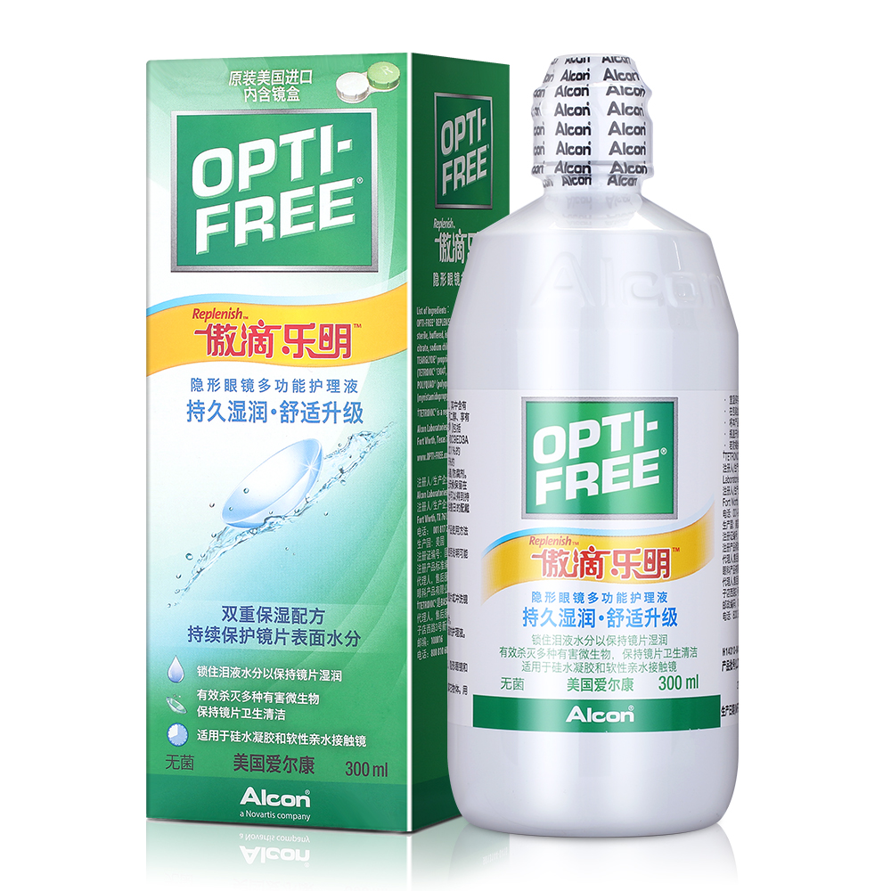 爱尔康傲滴乐明多功能隐形眼镜护理液300ml