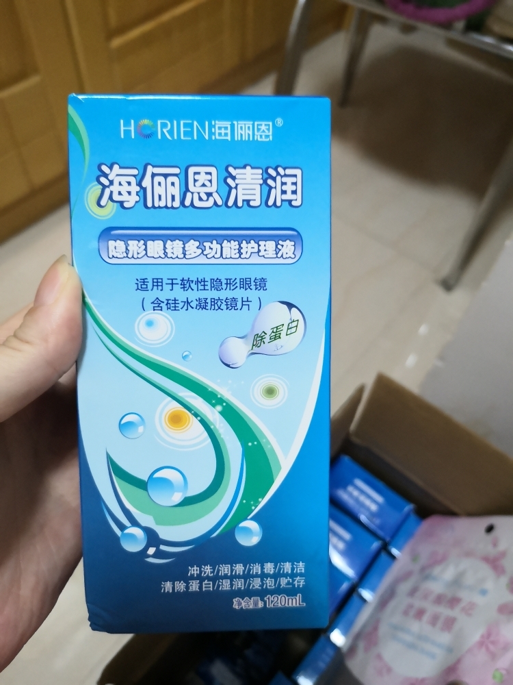 海俪恩清润隐形眼镜护理液120ml_评价怎么样_效果好不好_可得眼镜网