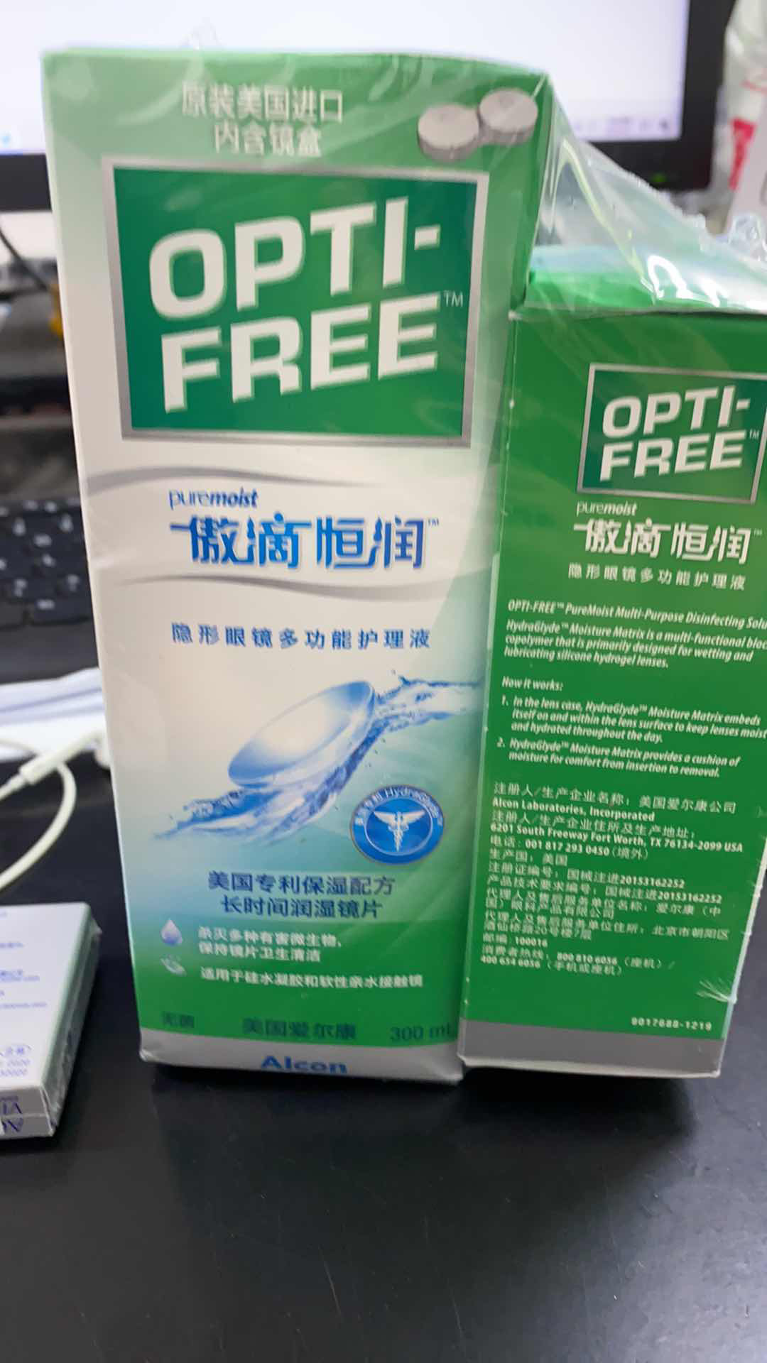 爱尔康视康傲滴恒润多功能隐形眼镜护理液300ml 120ml_评价怎么样